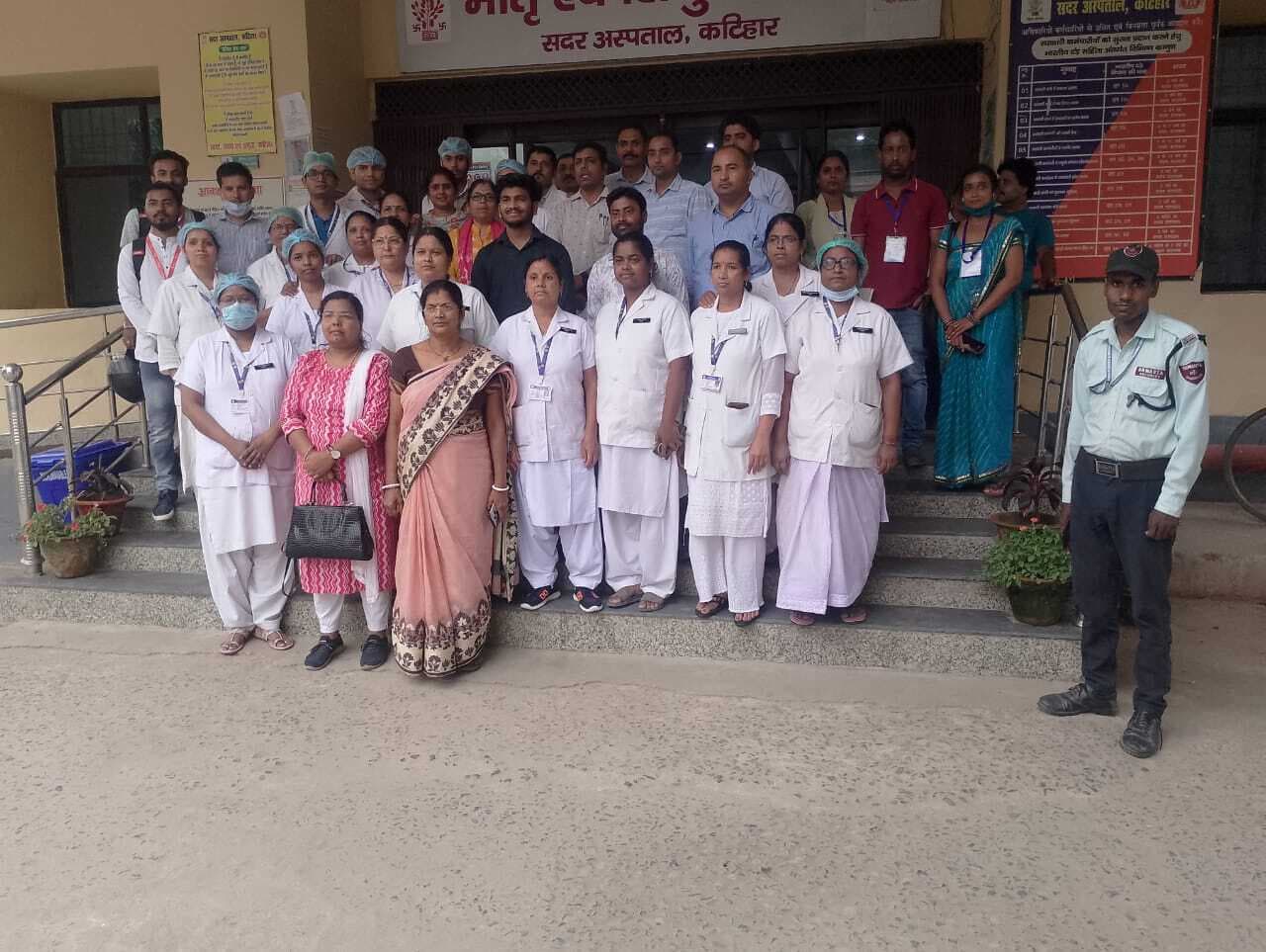 लक्ष्य सर्टिफिकेट को लेकर राज्य स्तरीय टीम ने सदर अस्पताल का किया निरीक्षण