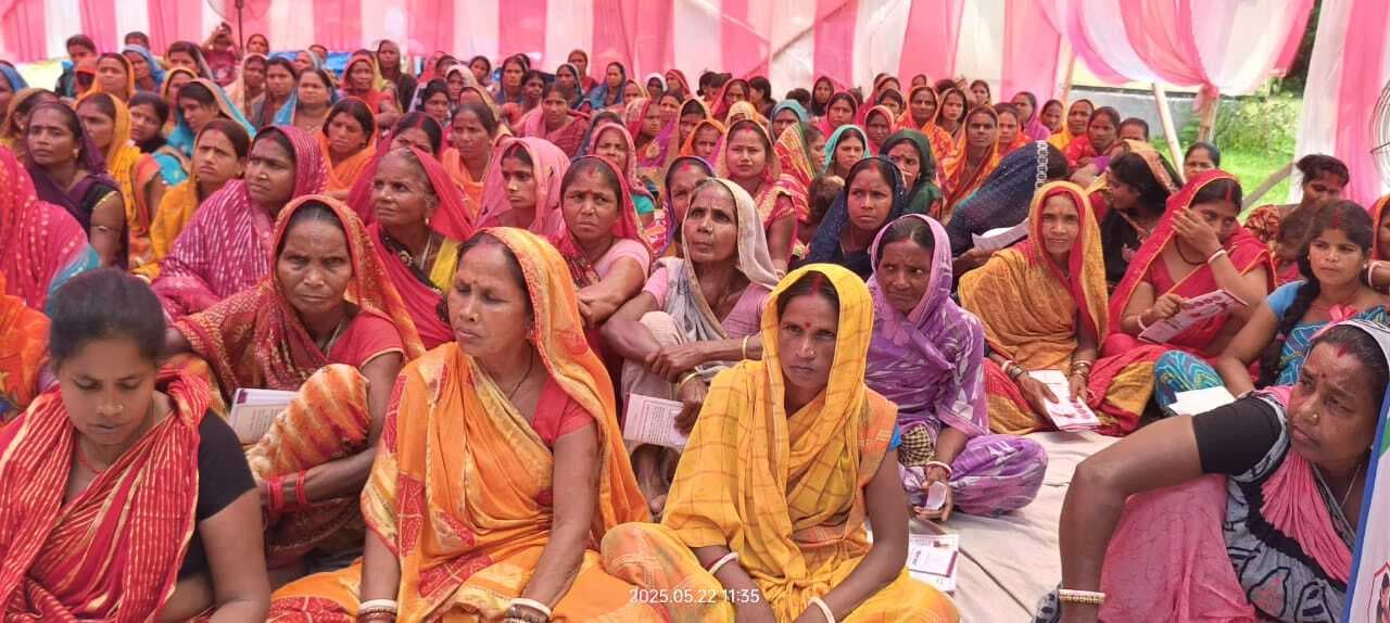 महिला संवाद: सामाजिक कुरीतियों के उन्मूलन के साथ ही महिला अधिकारों की रक्षा का संकल्प