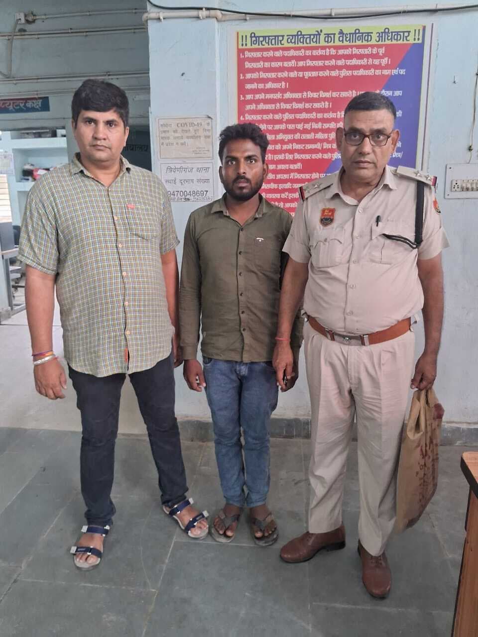 हरियाणा पुलिस ने गांजा तस्करी के आरोप में युवक को किया गिरफ्तार