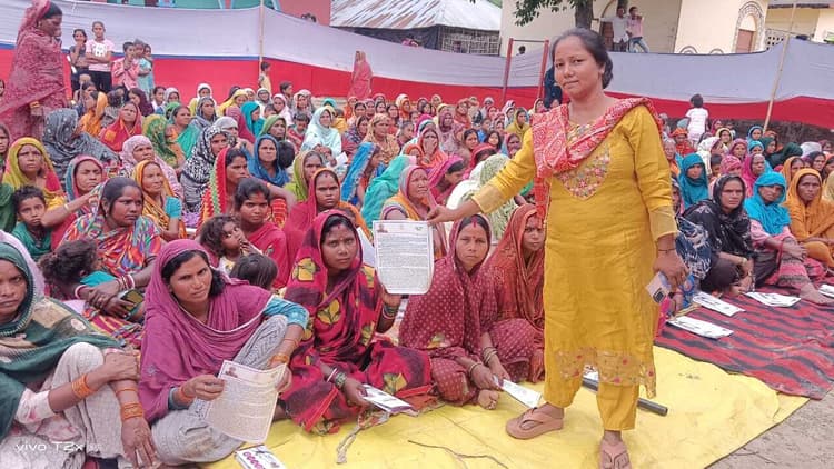 मोरसंडा व भरसिया पंचायत में महिला संवाद कार्यक्रम का आयोजन