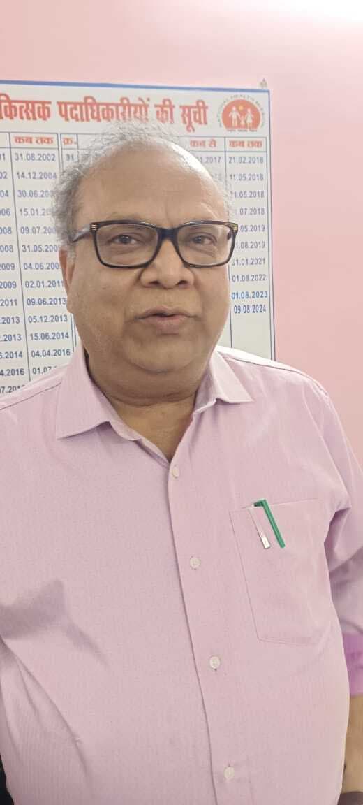 साहिबगंज में कालाजार के हैं सात मरीज