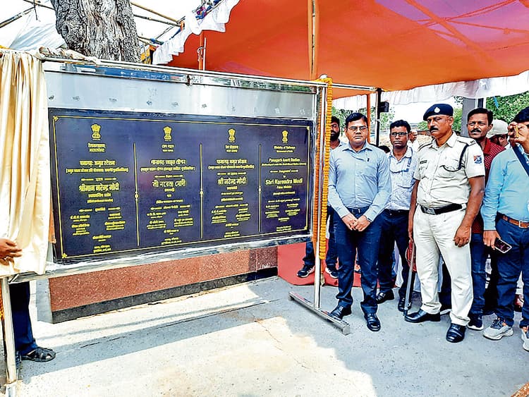 अमृत भारत : प्रधानमंत्री ने पानागढ़ स्टेशन के विकास कार्यों का वर्चुअली किया उद्घाटन