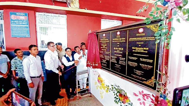 अमृत भारत : 11.33 करोड़ में बदल गयी जयचंडी पहाड़ स्टेशन की सूरत