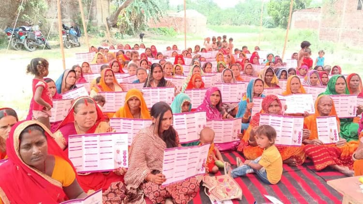 Madhubani News : महिला संवाद कार्यक्रम में जीविका दीदी ने साझा किया अनुभव