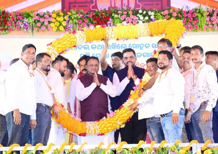 Bhubaneswar News: सीएम ने 1.15 लाख करोड़ की परियोजनाओं का किया उद्घाटन एवं शिलान्यास, बोले-36000 लोगों को मिलेगा रोजगार