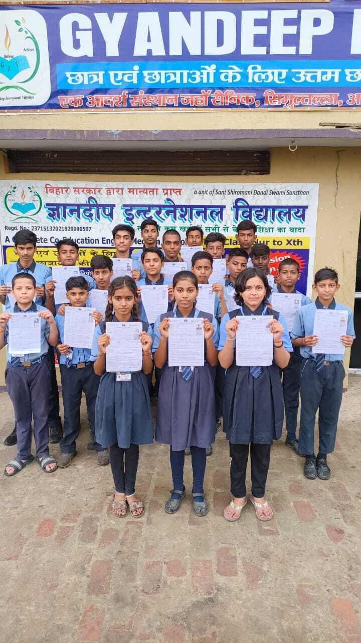 ज्ञानदीप स्कूल के 32 बच्चों ने सैनिक स्कूल प्रवेश परीक्षा में मारी बाजी