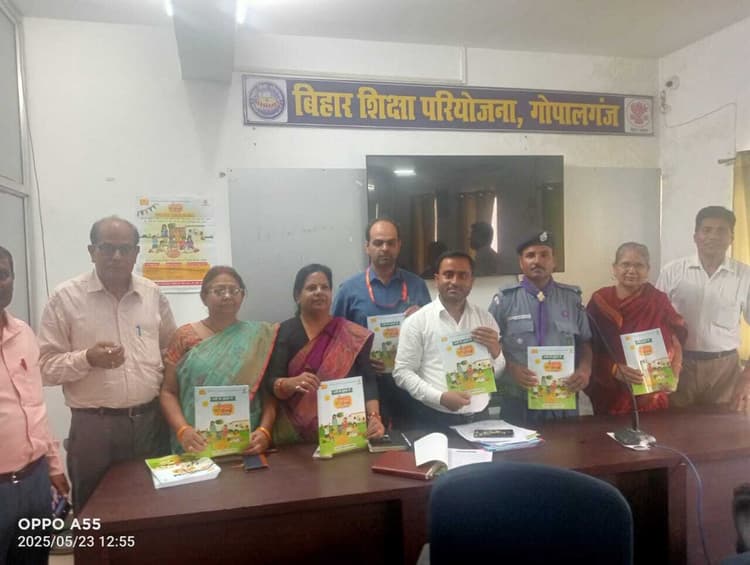 कक्षा पांच व छह के छात्रों के लिए लगेगा गणितीय समर कैंप, दो जून से शुरुआत