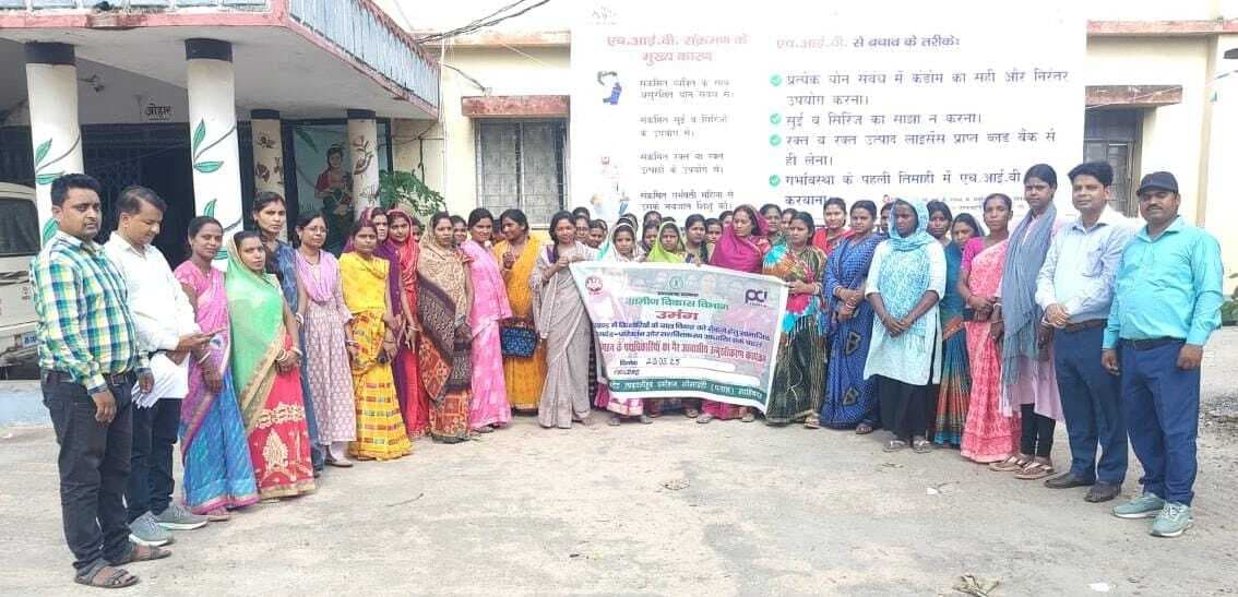 मंडरो में उमंग प्रोजेक्ट के तहत ग्राम संगठन पदाधिकारी का उन्मुखीकरण