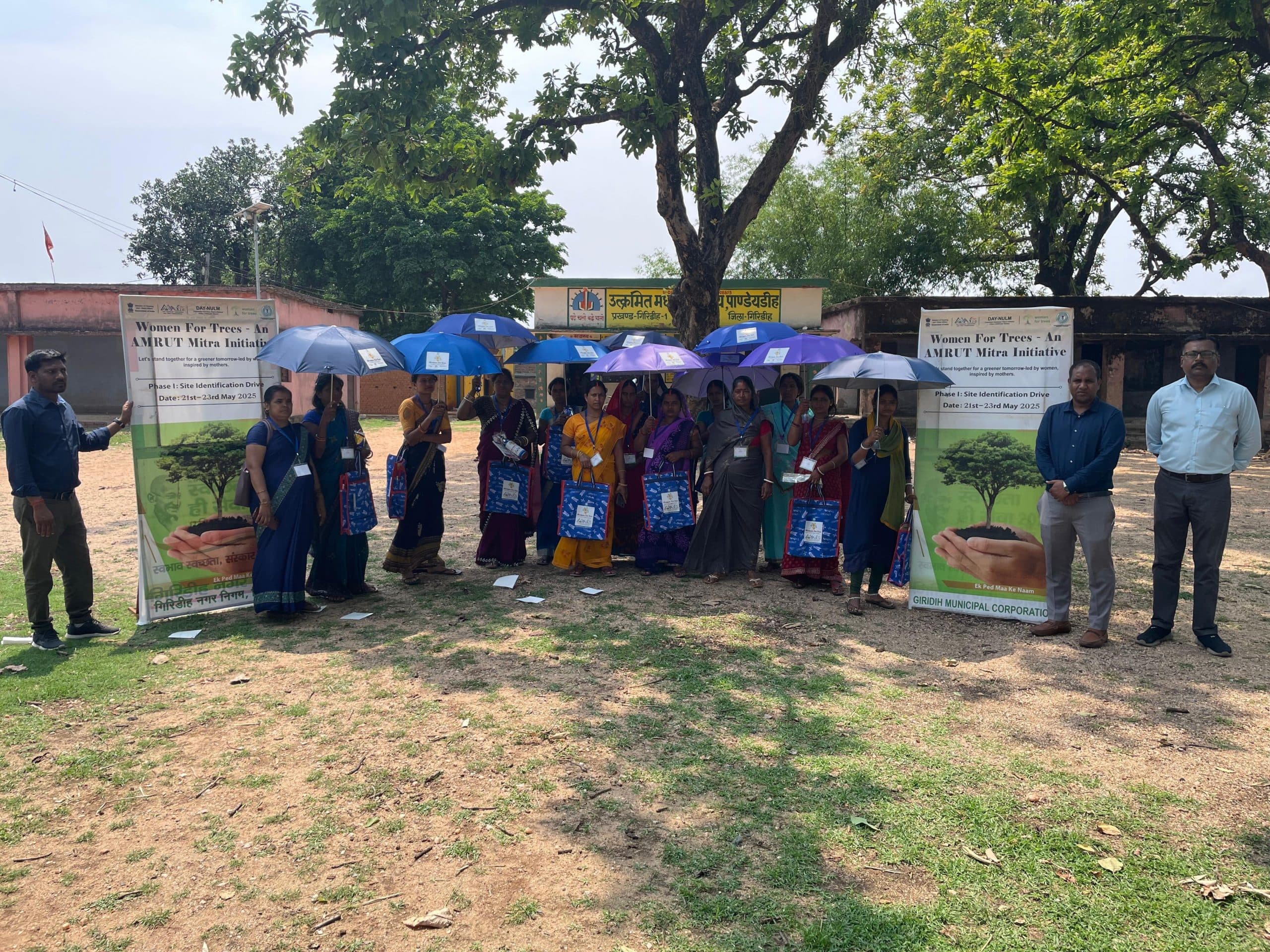 Giridih News :एक पेड़ मां के नाम से चलेगा पौधरोपण अभियान