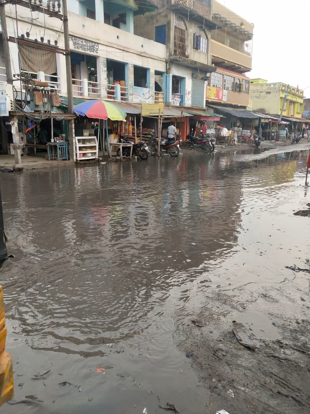 Bhagalpur news जानीडीह चौक पर जल जमाव, यात्री परेशान