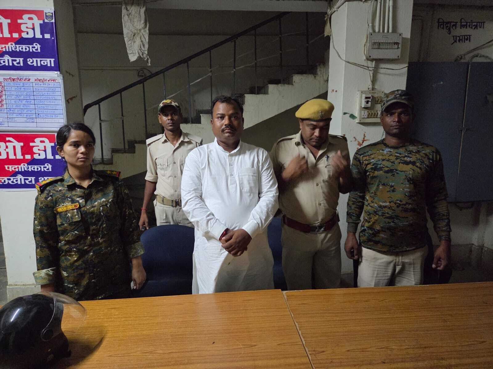 Motihari: ध्रुव लखौरा के मुखिया किशोरी गिरफ्तार