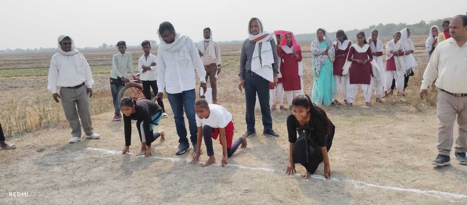 खेल प्रतियोगिता में सफल बच्चों को किया गया सम्मानित