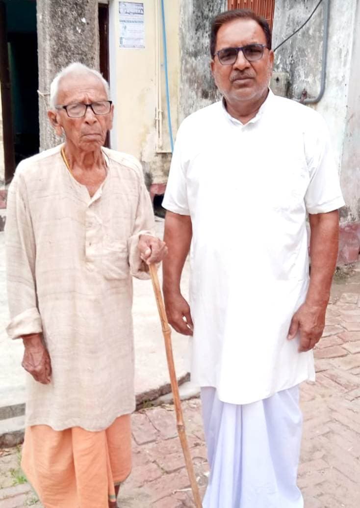 एक दिन भी नहीं हुई सप्लाई, दो किसानों को मिला 3500 का बिल