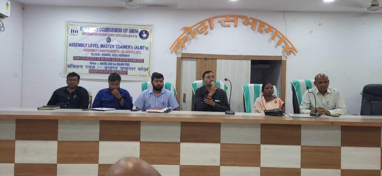 कोढ़ा में बाढ़ अनुश्रवण समिति की बैठक में लिये गये कई प्रस्ताव