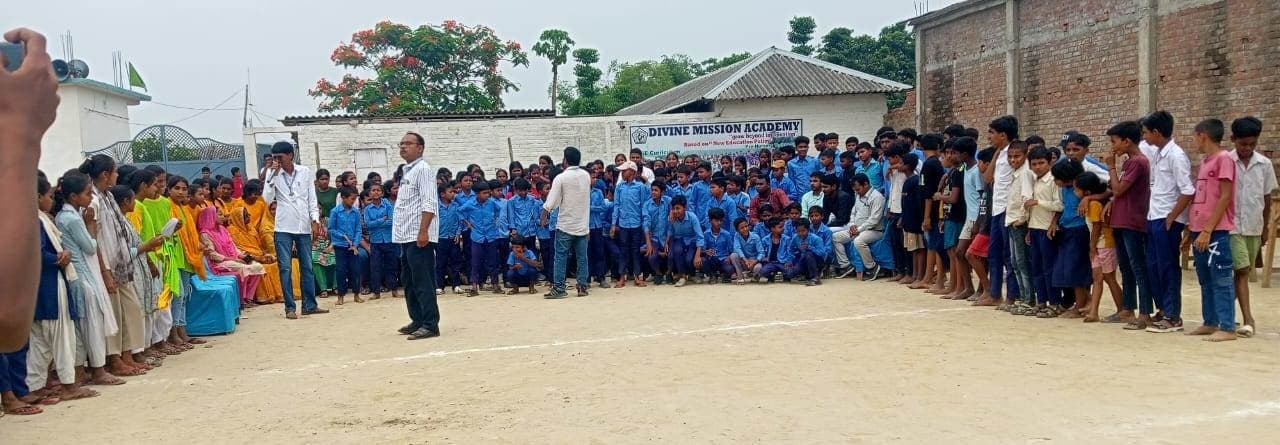 मशाल के तहत खेल प्रतियोगिता का आयोजन