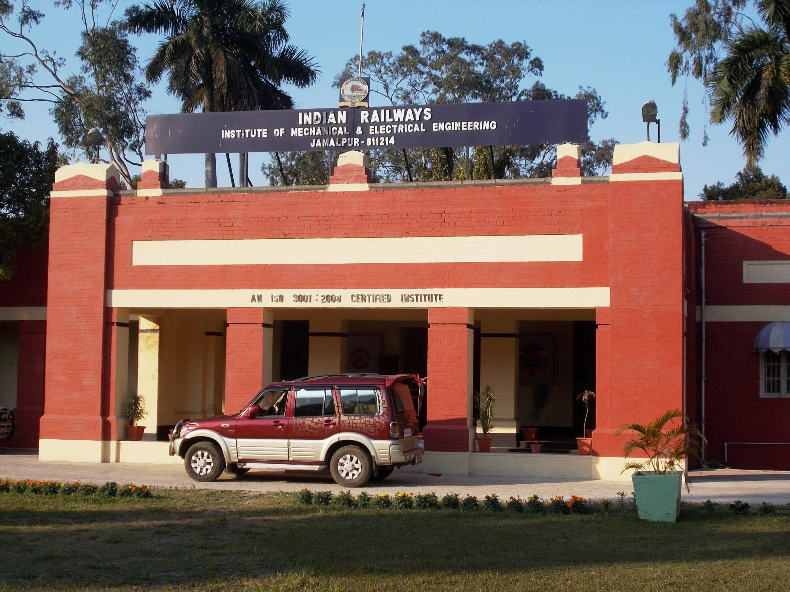 एक बार फिर ईरिमी जमालपुर भारतीय रेल में इतिहास रचने को तैयार