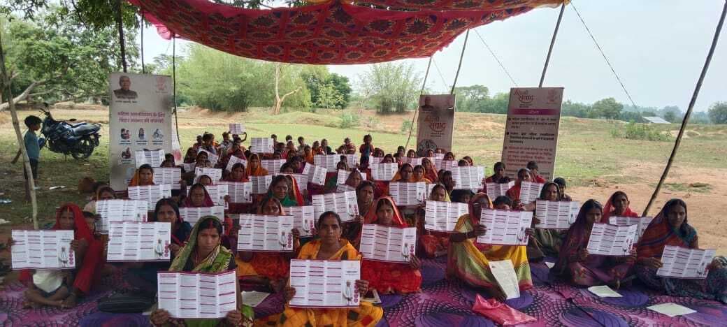 महिला संवाद से सशक्त हो रहीं जमुई की महिलाएं