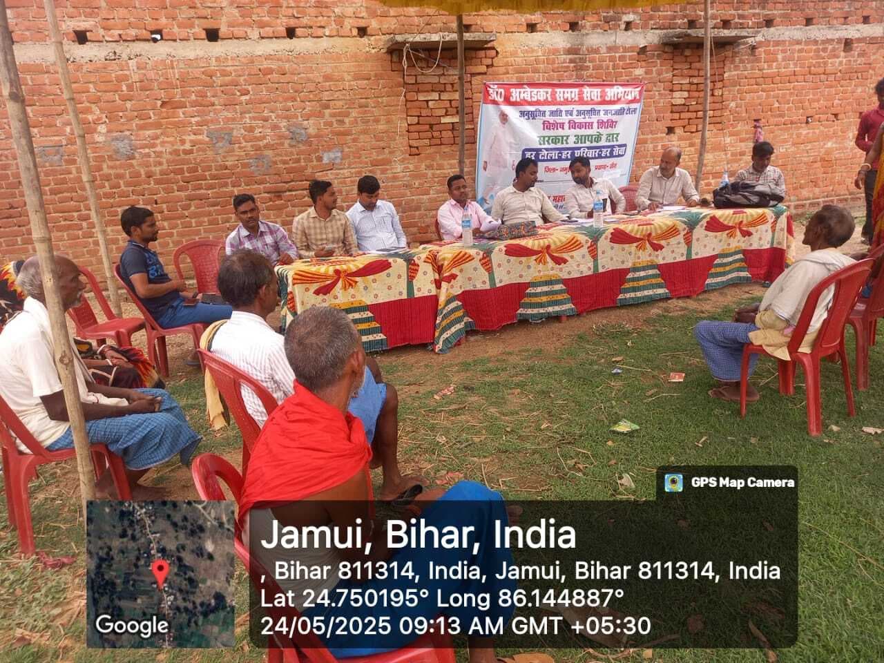 विकास शिविर लगाकर लिया आवेदन