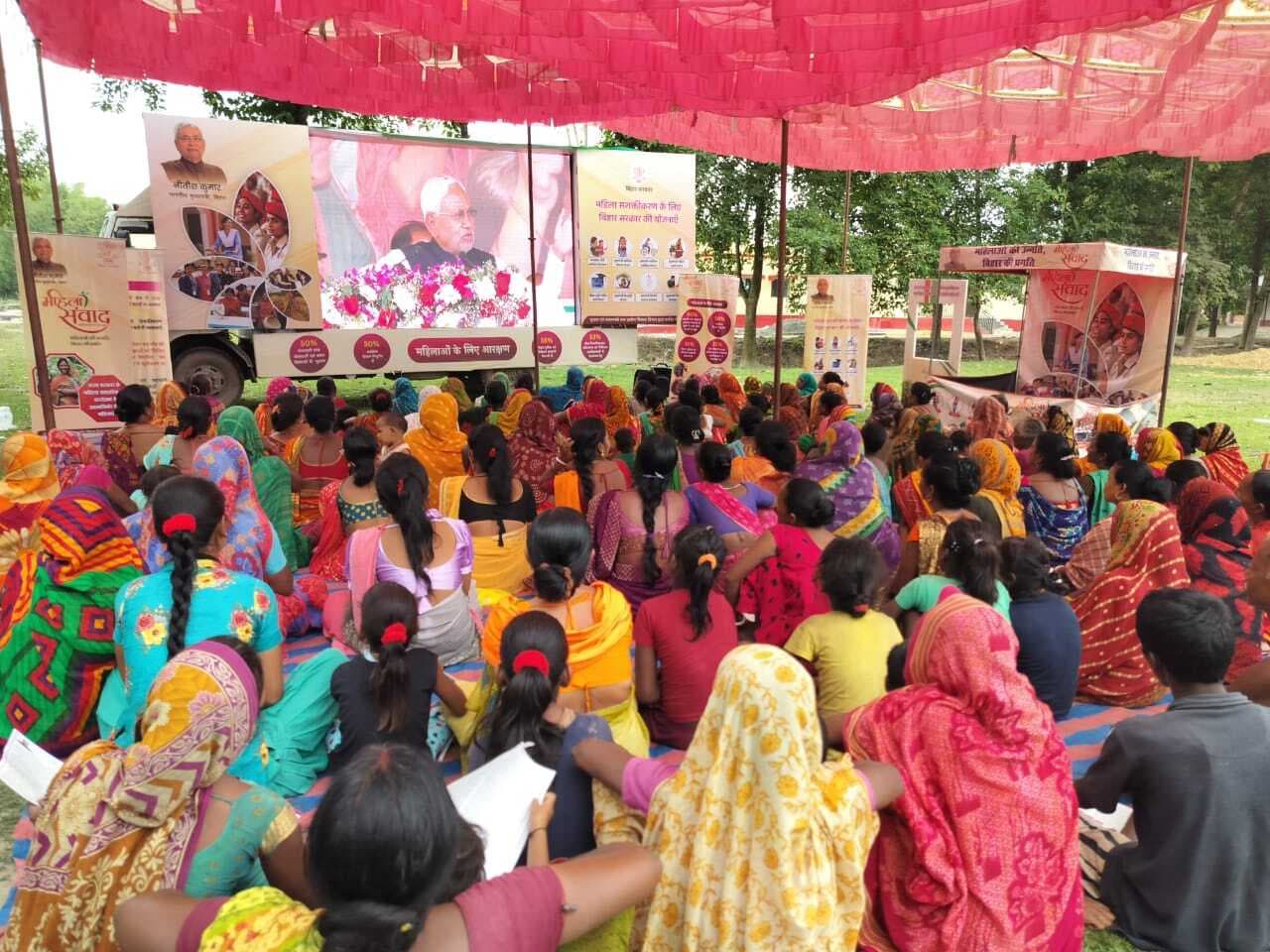 समाज के विकास की नींव बनेगा महिला संवाद