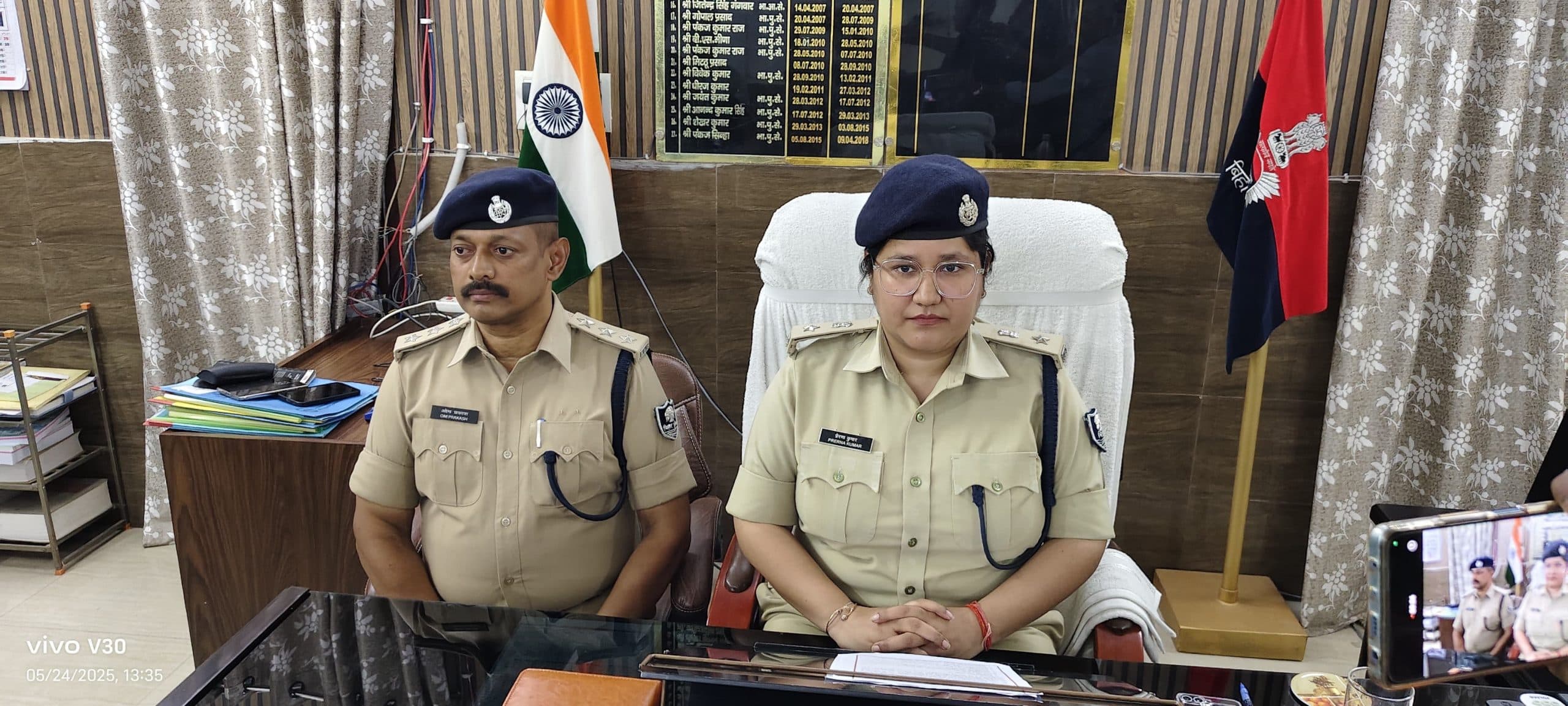 Bhagalpur news गुरुदेव मंडल पुलिस एनकाउंटर में पहले भी हुआ था घायल