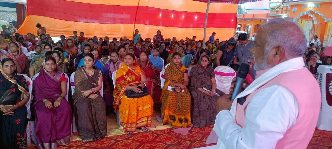 Bhagalpur news बिहार की महिलाएं आज सशक्त बनकर उभरी हैं : ग्रामीण विकास मंत्री