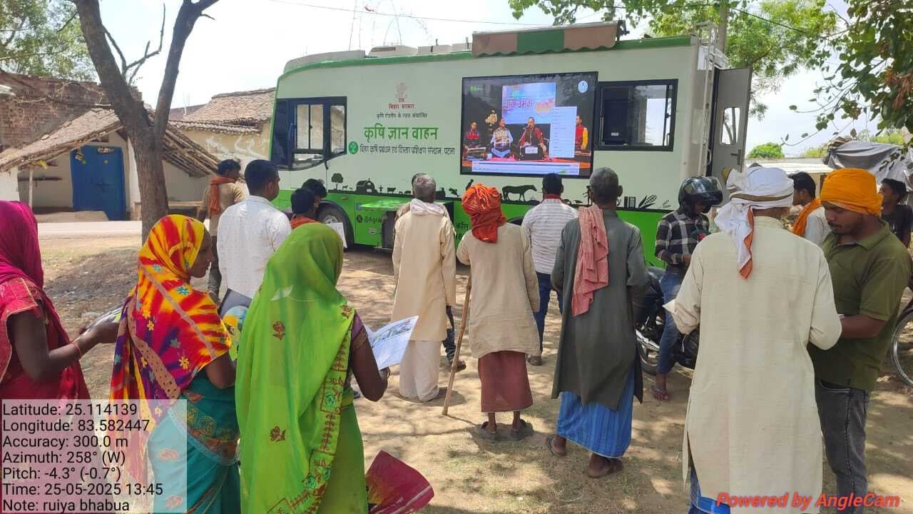 कृषि ज्ञान रथ से किसान को किया जागरूक