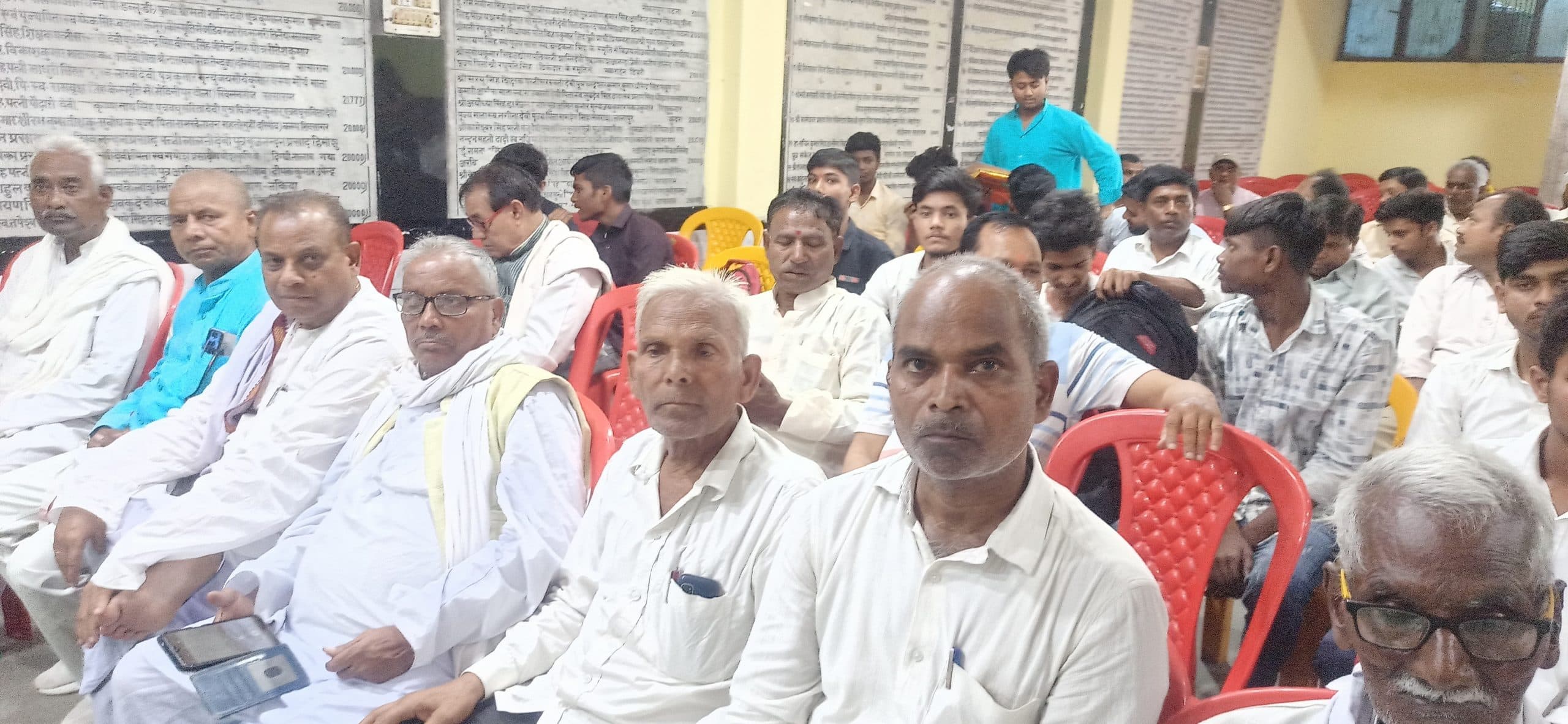 मैट्रिक व इंटर के मेधावी पान छात्र-छात्राओं को किया गया सम्मानित