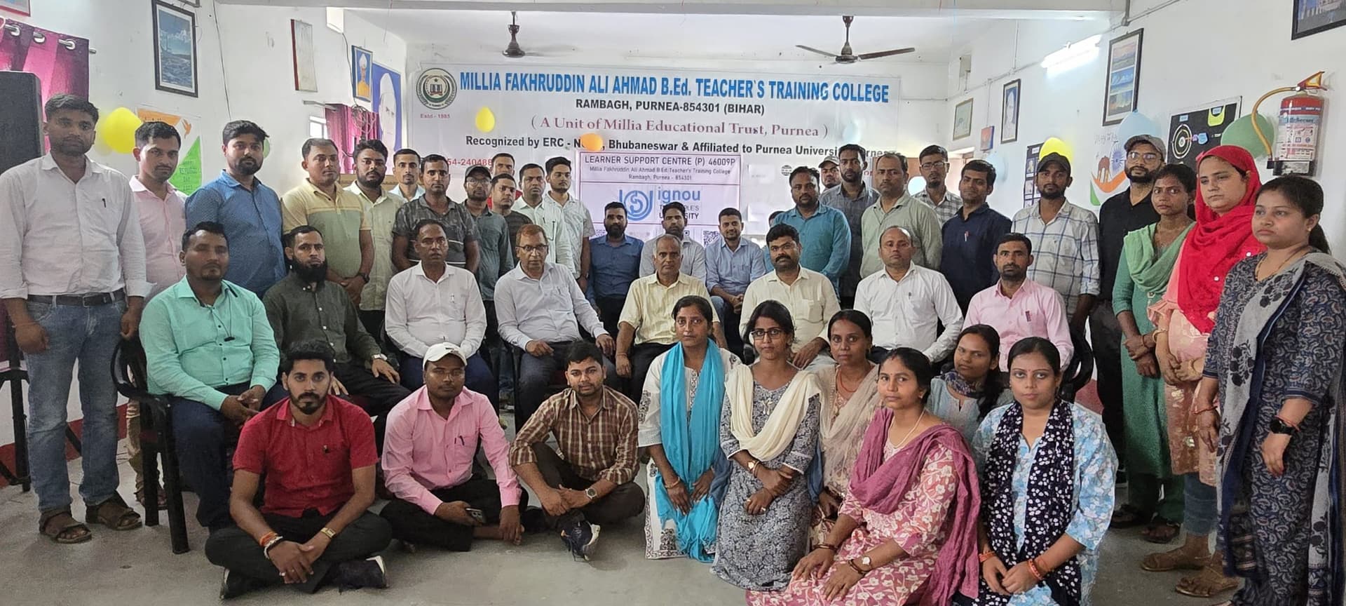 बीएड शिक्षक प्रशिक्षण कॉलेज में शुरू हुआ ओरिएंटेशन प्रोग्राम