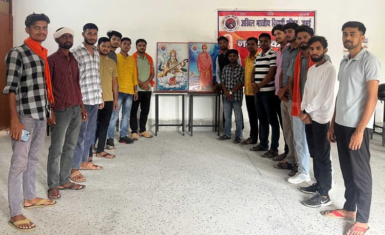 कॉलेज परिसर में एडमिशन डेस्क स्थापित करेगी अभाविप