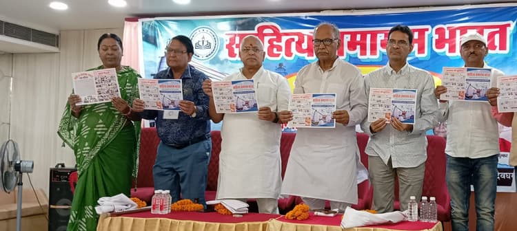 Deoghar News : कवि सम्मेलन में रचनाकारों ने बिखेरा सृजन का रंग