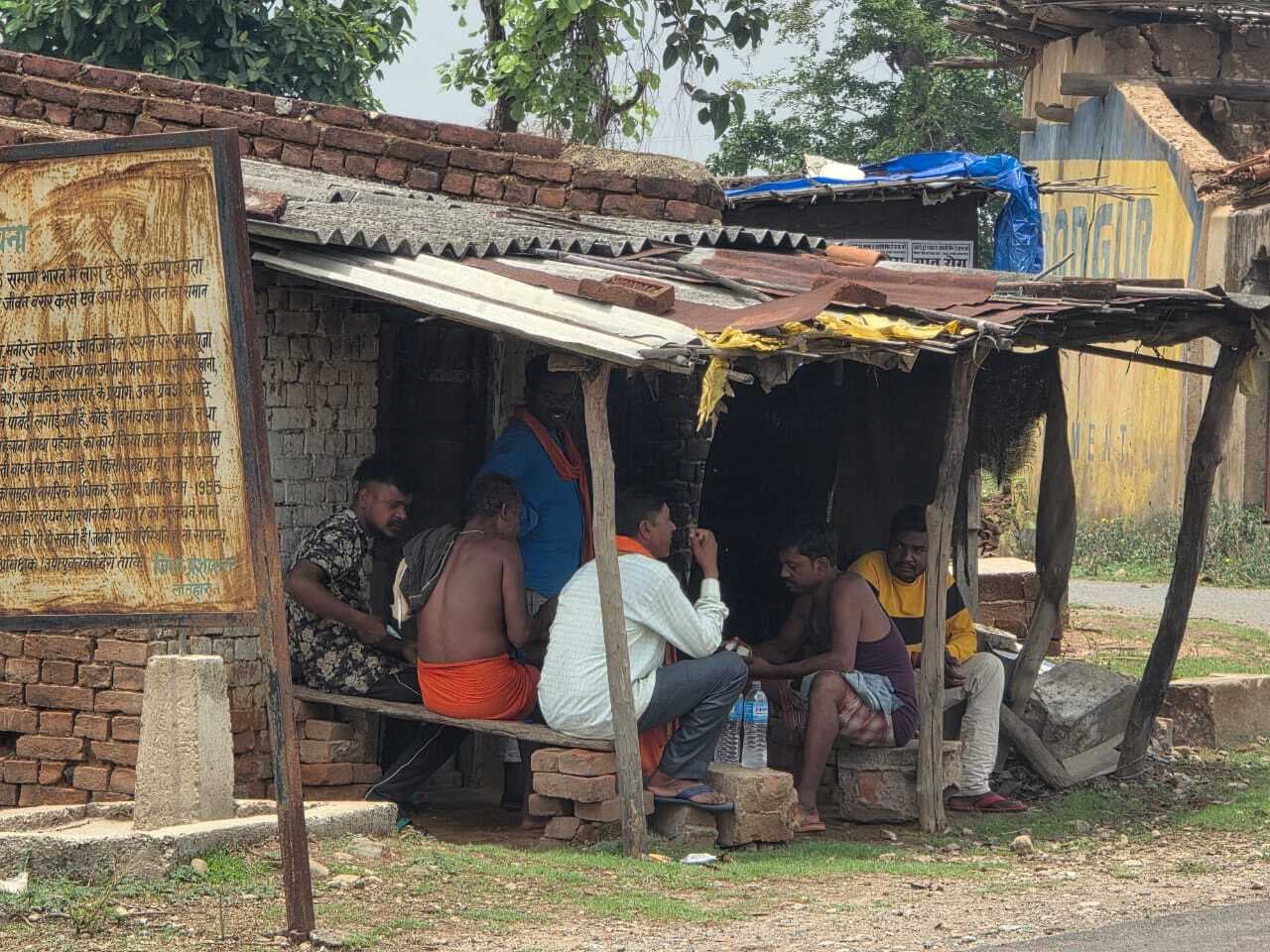 टेंडर में रहता था पप्पू लोहरा का हस्तक्षेप