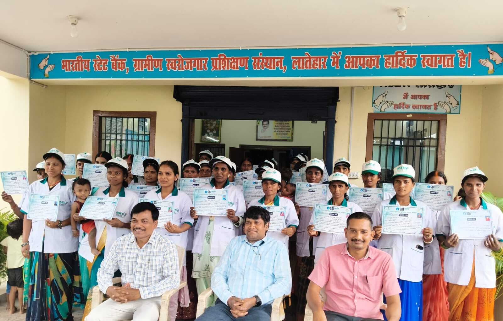 सूक्ष्म उद्यमिता विकास पर महिलाओं को मिला प्रशिक्षण