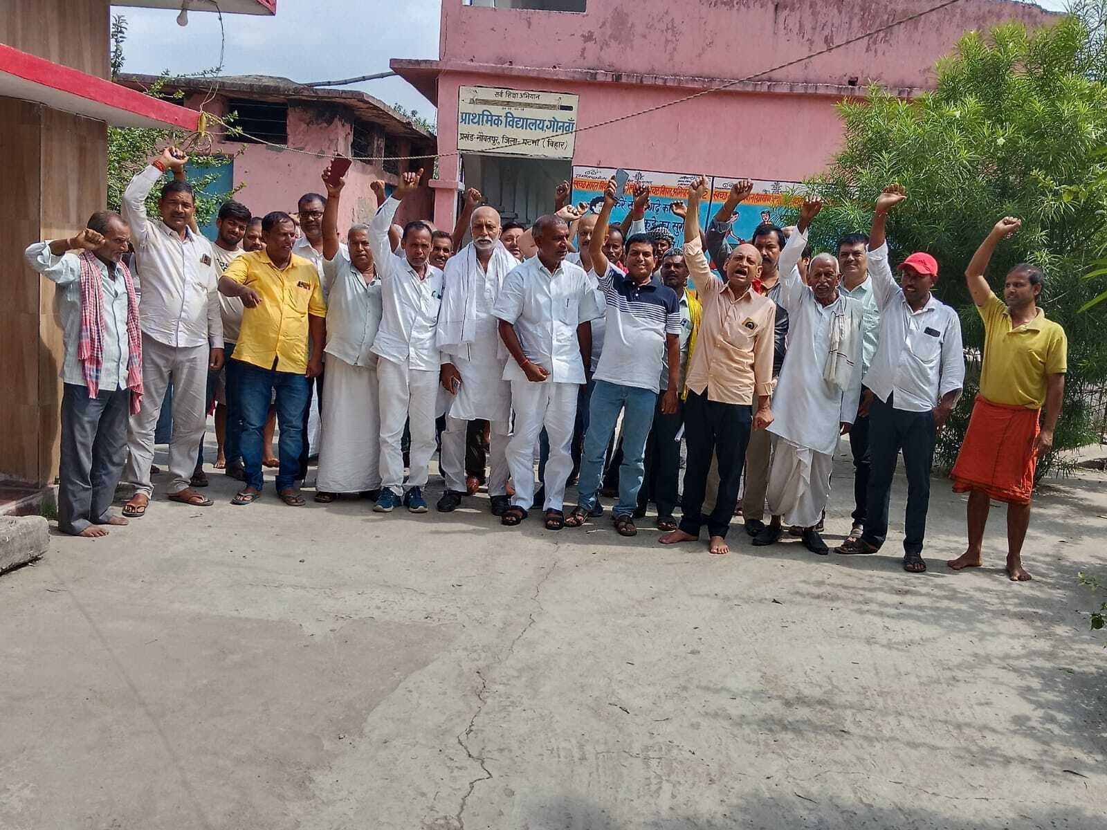 भूमि अधिग्रहण के विरोध में किसानों का प्रदर्शन