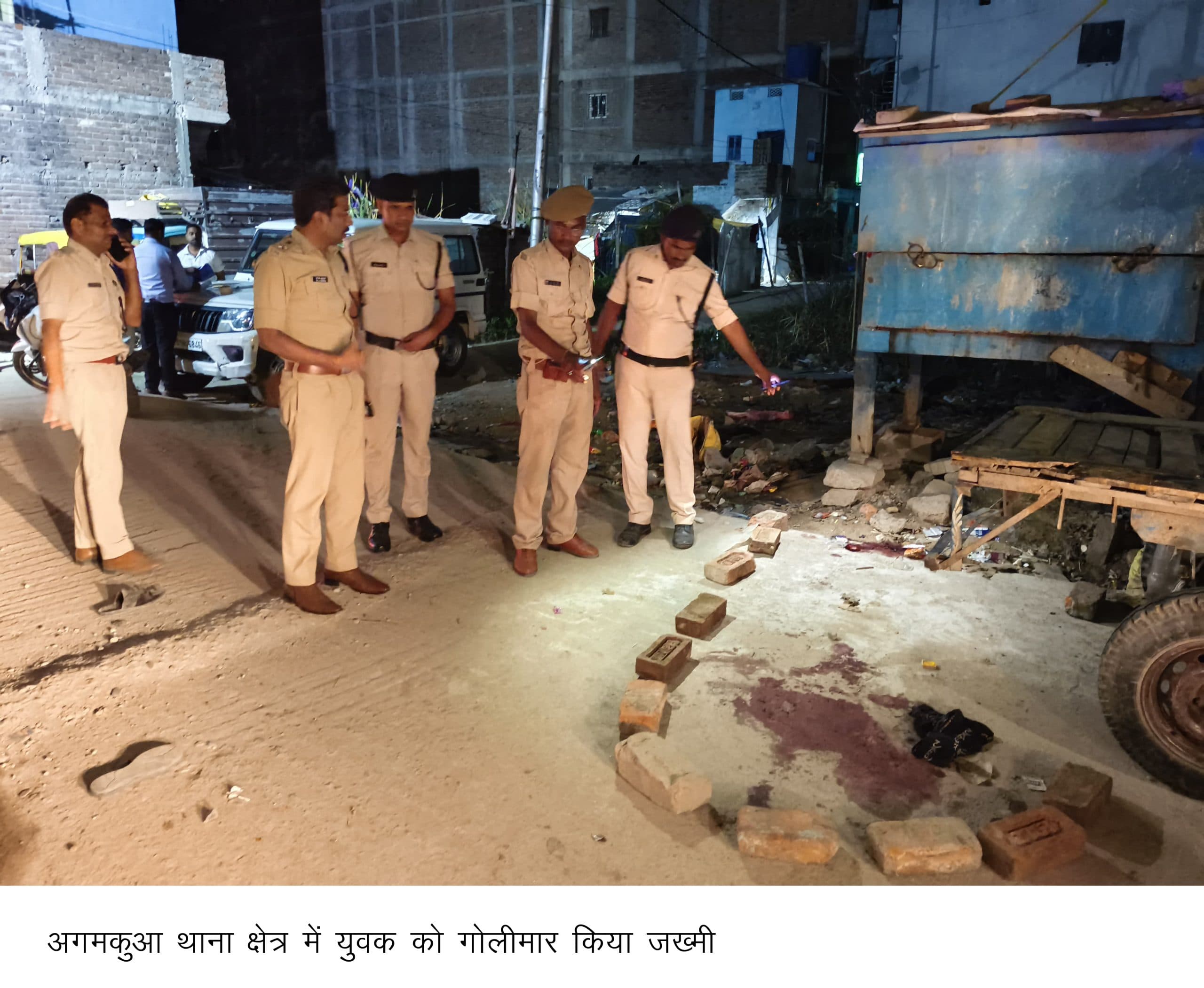 अदावत में युवक को गोली मार किया जख्मी