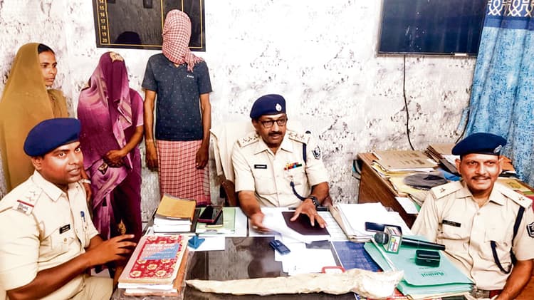 Gopalganj News : पत्नी ने प्रेमी के साथ मिलकर पति को तलवार से काटकर मार डाला