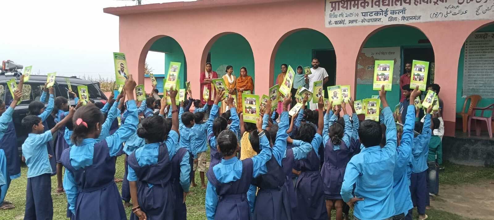 जिप सदस्य ने विद्यालयों का किया निरीक्षण