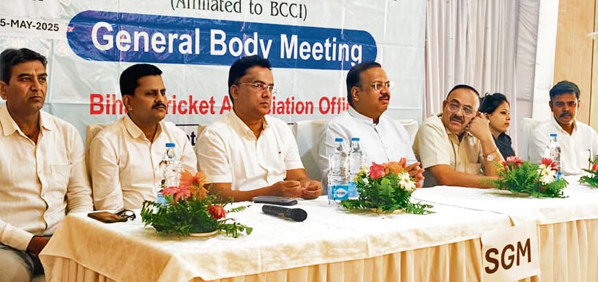 बीसीए की एसजीएम में चुनाव प्रक्रिया को दिया गया अंतिम रूप