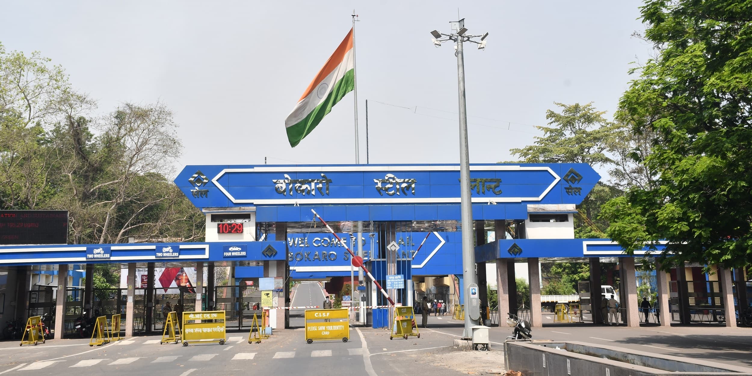 Bokaro News : भारी बारिश व तेज हवा से उत्पन्न चुनौतियों से निबटने के लिए बीएसएल में तैयारी