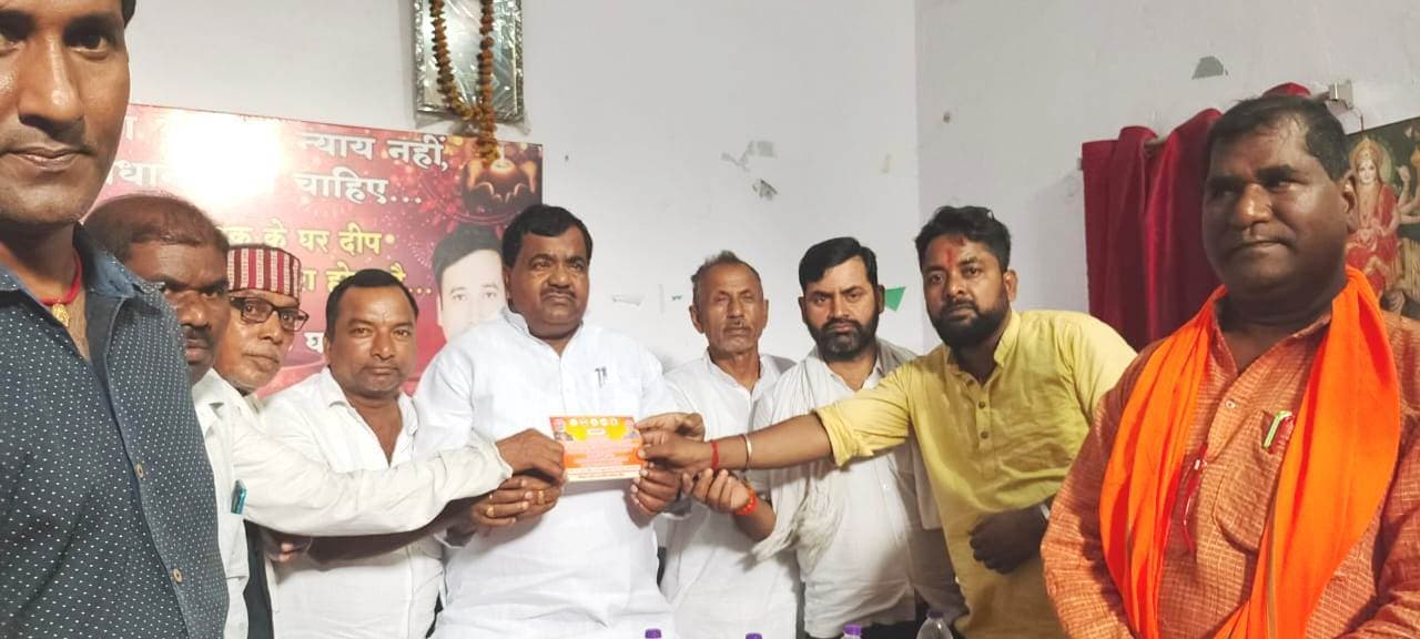 विधानसभा चुनाव में कार्यकर्ताओं को होना होगा तत्पर : मंत्री