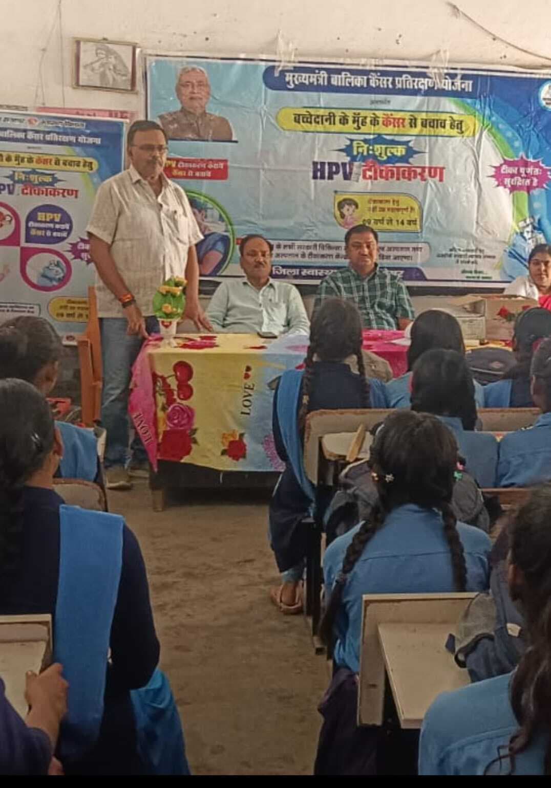 125 छात्राओं को एचपीवी से बचाव के लिए लगा टीका