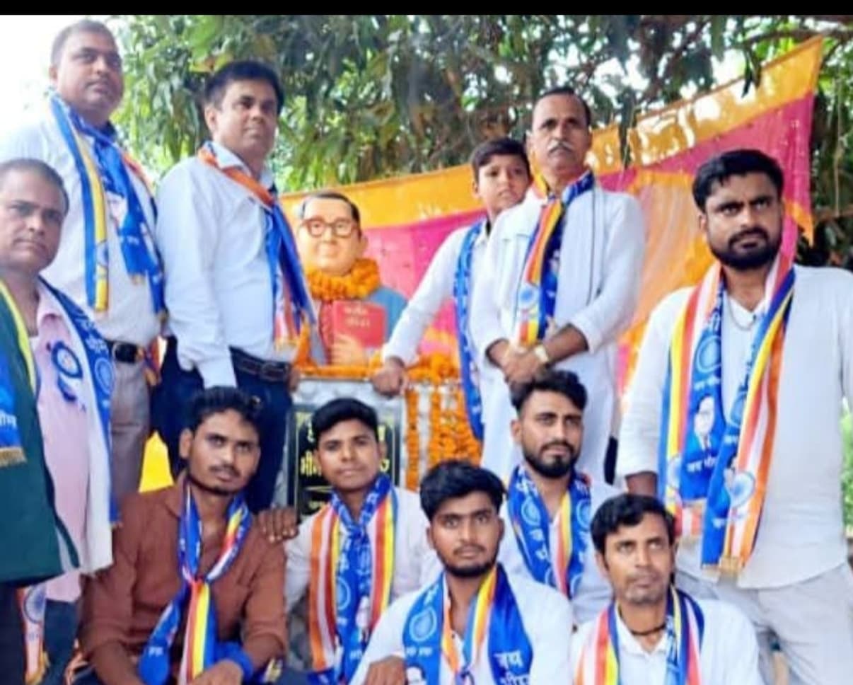 बाबा साहब के आदर्शों को आत्मसात करने का आह्वान