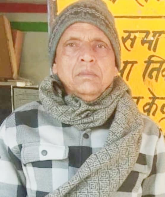 दिघरिया पहाड़ के समीप से शिक्षक का शव बरामद, परिजनों ने जतायी हत्या की आशंका