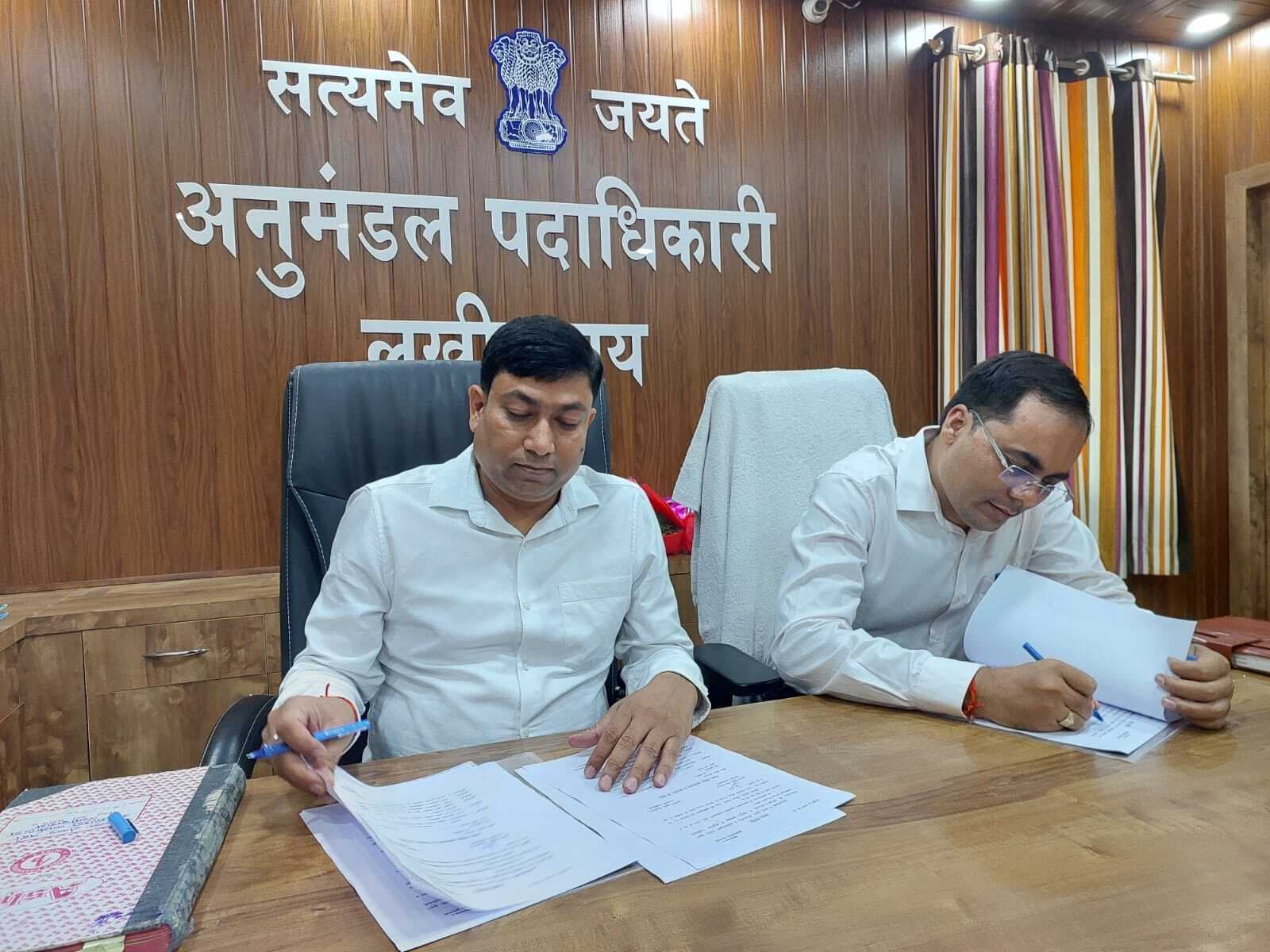 नये एसडीओ ने लिया प्रभार, पुराने को दी गयी विदाई