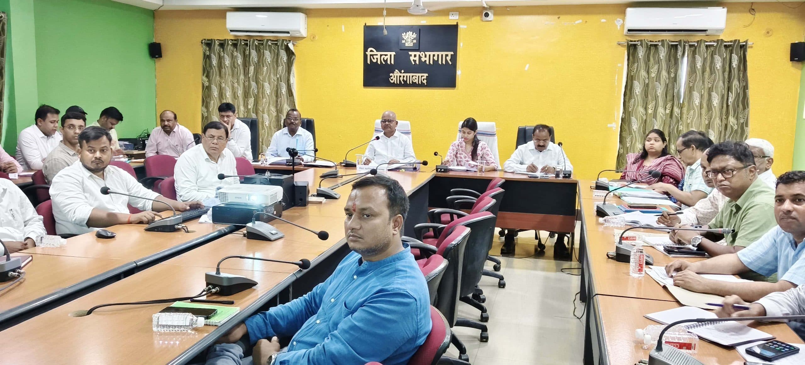 Aurangabad News : आवेदनों के निबटारे में डीआरसीसी की गति धीमी