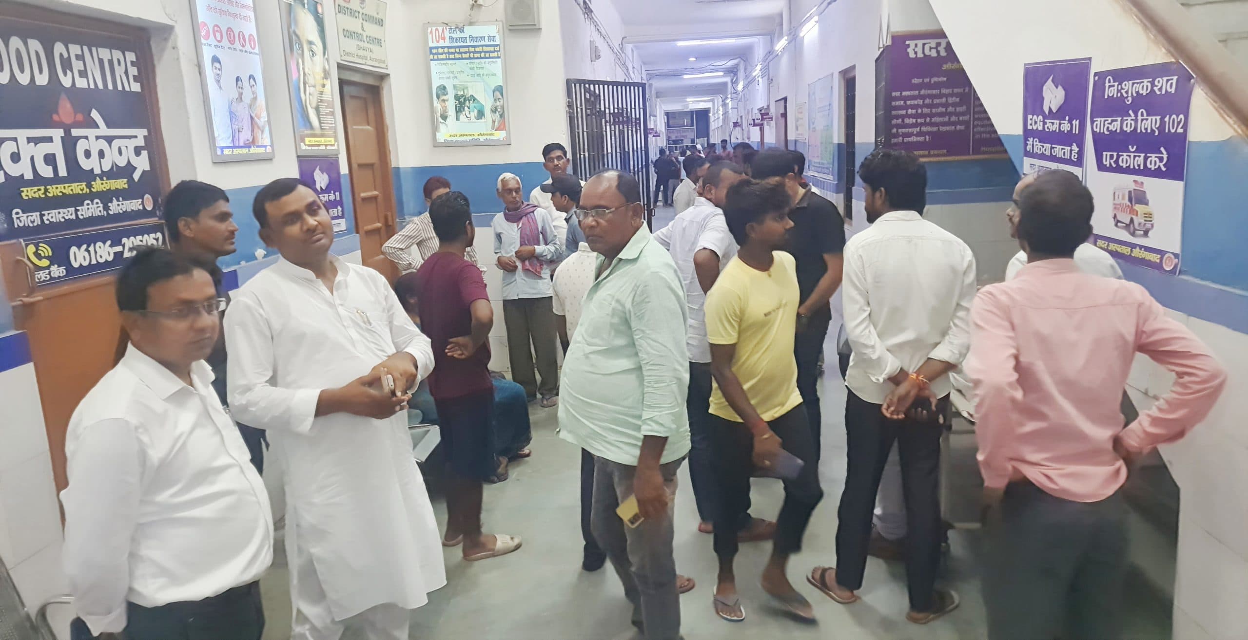 Aurangabad News : सड़क दुर्घटना में डिलिवरी ब्वाॅय की मौत