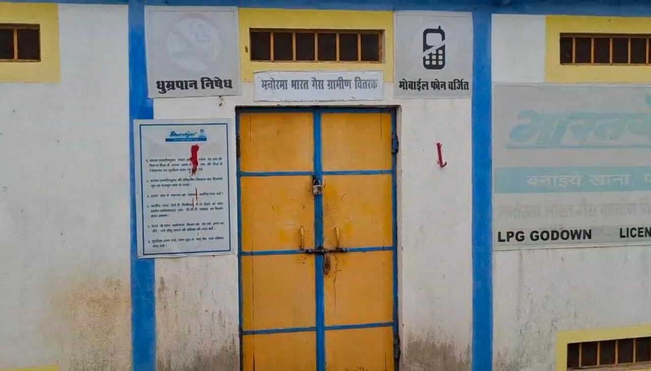 गैस गोदाम से 30 हजार रुपये के सामान की चोरी