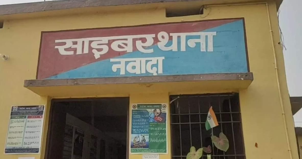 साइबर अपराधियों ने मई माह में भोले-भाले लोगों के खातों से 31 लाख रुपये उड़ाये