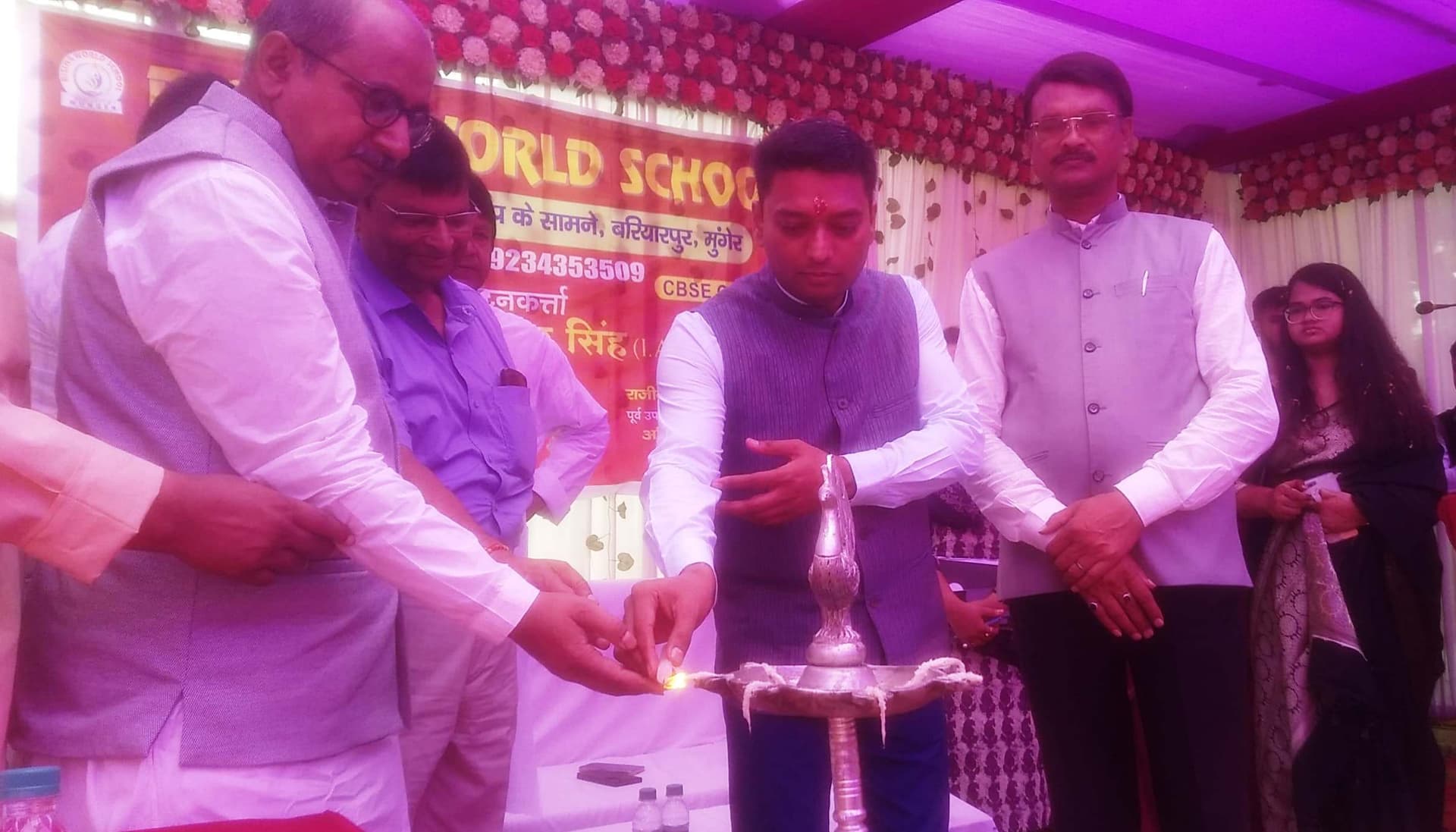 गुरु व माता-पिता का सम्मान करें बच्चे