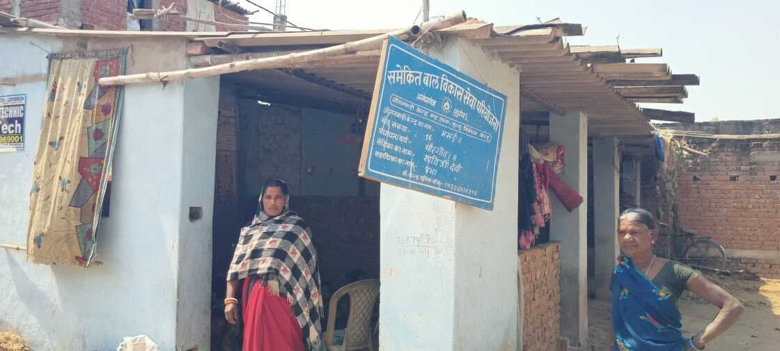 किराये के मकानों में आंगनबाड़ी केंद्र का संचालन, बुनियादी सुविधा नदारत