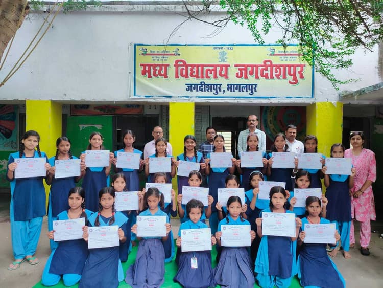 Bhagalpur news भारतीय भाषा समर कैंप का समापन